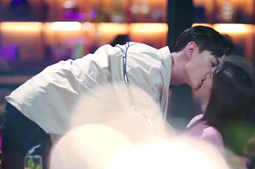 邢菲被唐晓天问你想要吗我的小确幸处处吻情话互撩又甜又肉麻