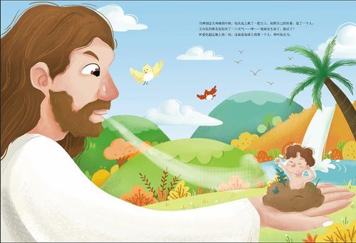 洗澡时被人认出,粉丝还求合照,孙怡晒素颜照自嘲|孙怡|夏娃|素颜_新浪