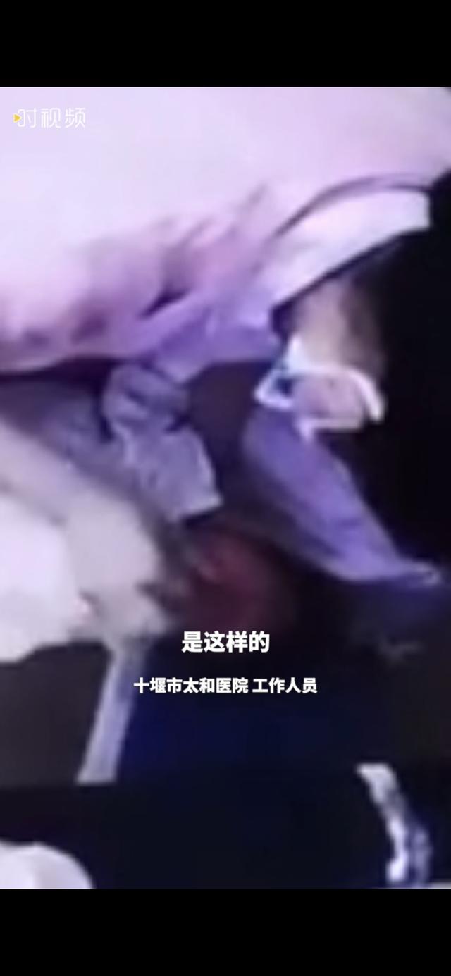 网传十堰一月子中心育婴师虐婴，致28天婴儿骨折，官方回应：已停业整顿，公安介入休闲区蓝鸢梦想 - Www.slyday.coM