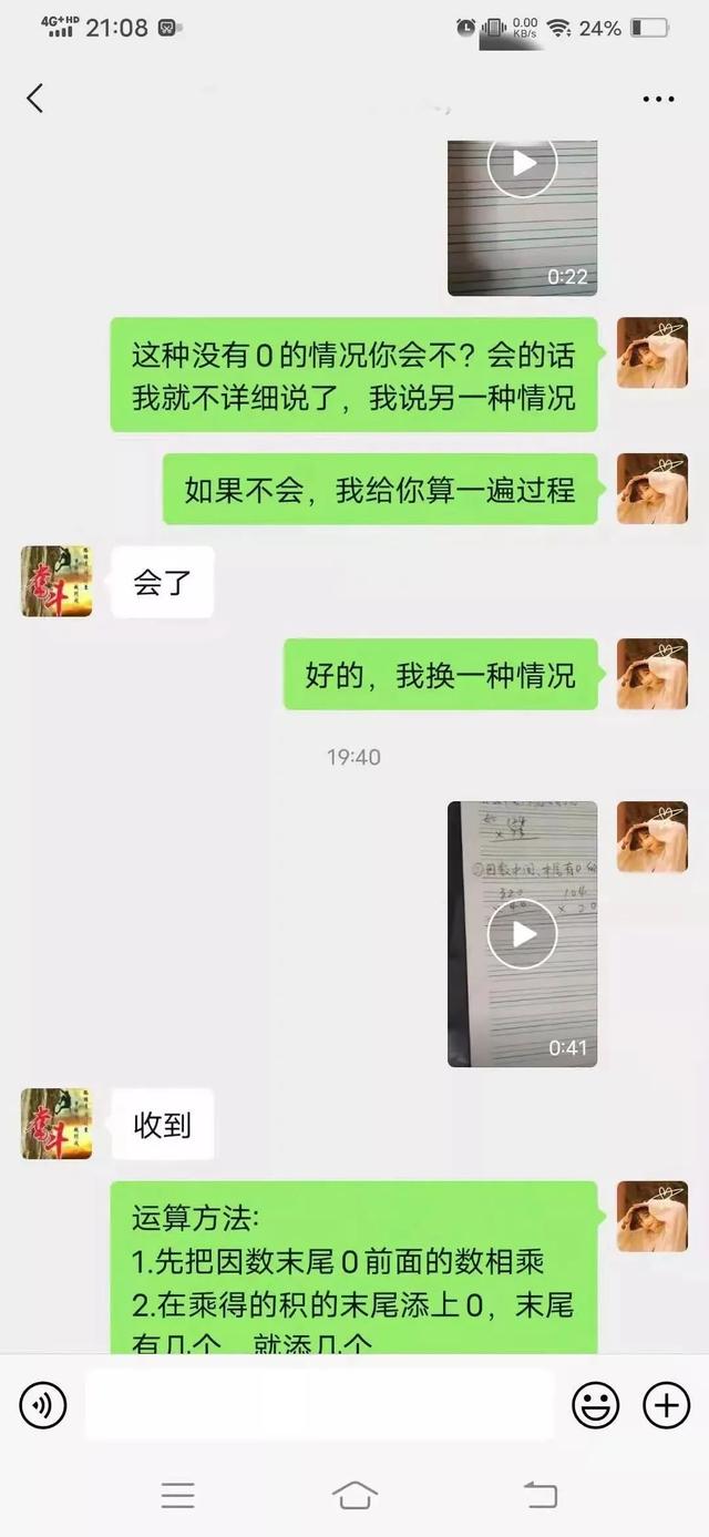 人间烟火气的背面，是他们逆行负重的身影休闲区蓝鸢梦想 - Www.slyday.coM