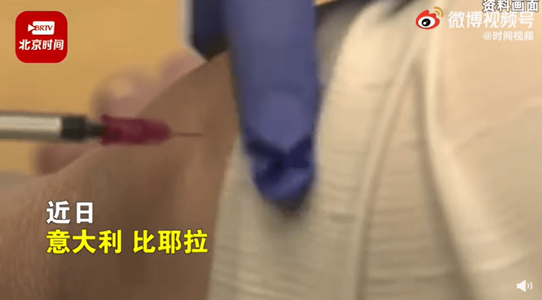 意大利一牙医抗拒接种新冠疫苗 戴硅胶手臂被当场识破休闲区蓝鸢梦想 - Www.slyday.coM