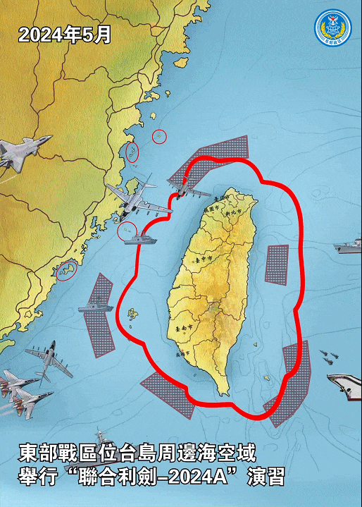 东部战区发布动画视频《勒》|战区|动画|视频_新浪新闻