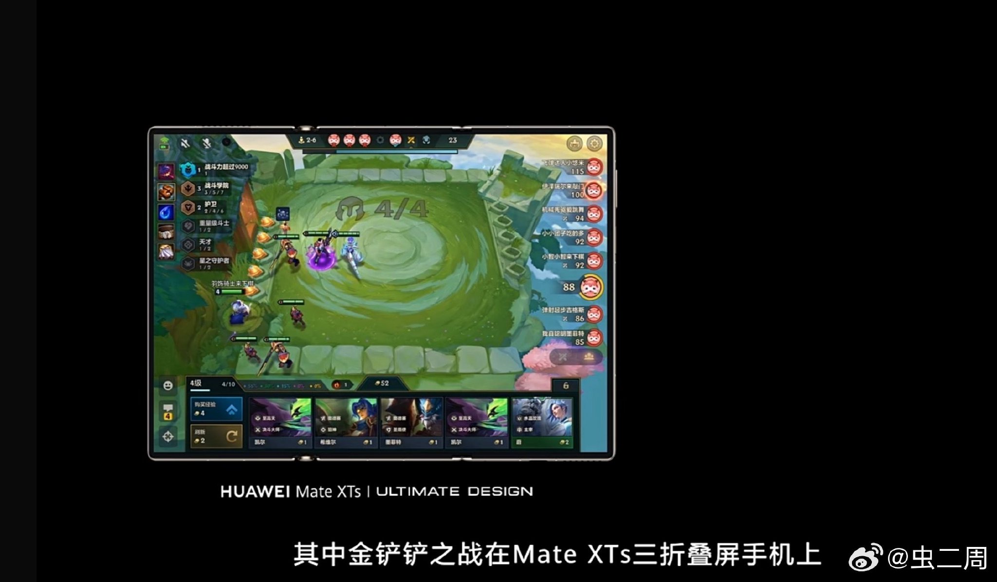 闲鱼精准对接女性自由职业者的全流程实操手册