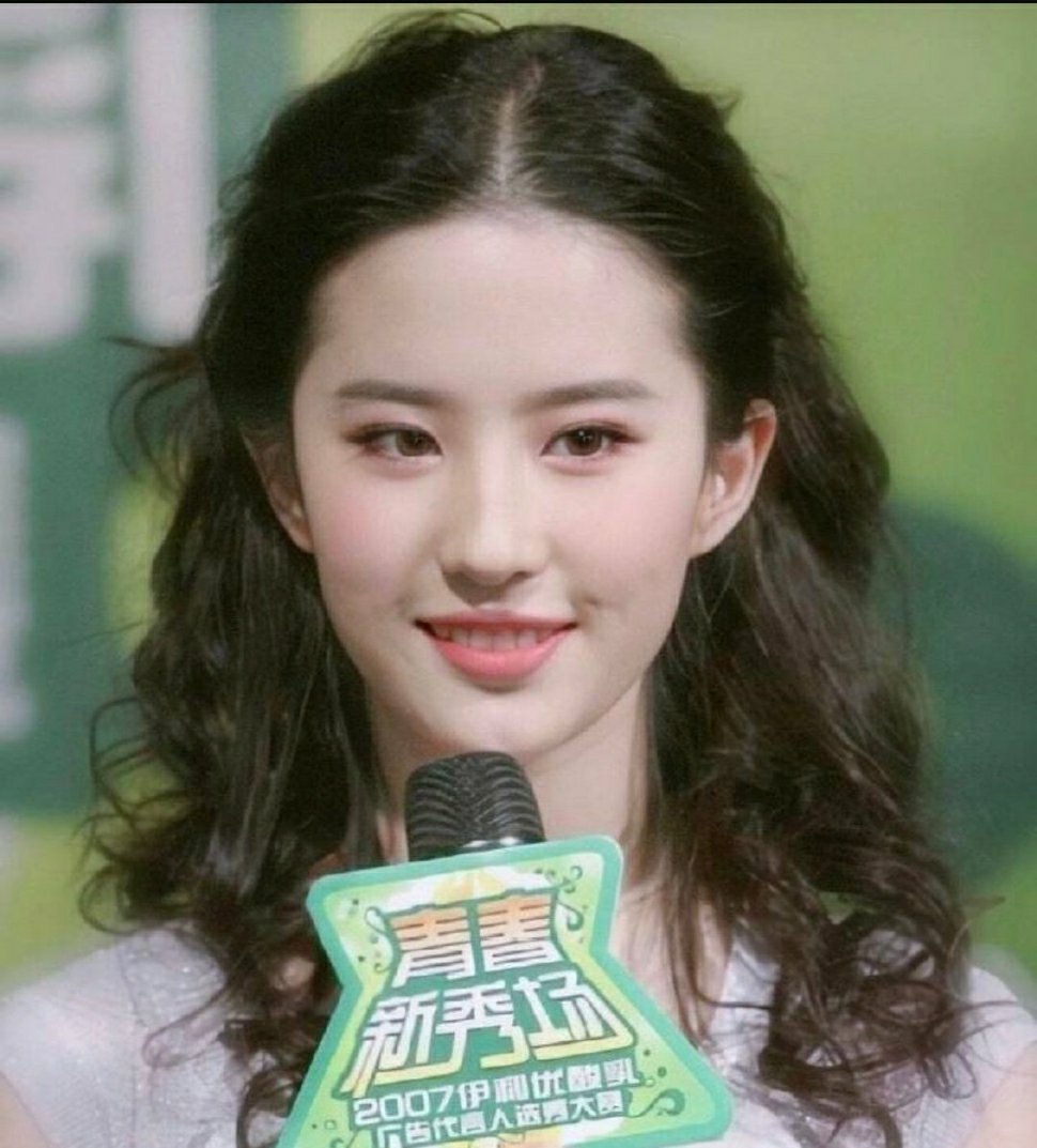19岁爱豆时期的刘亦菲