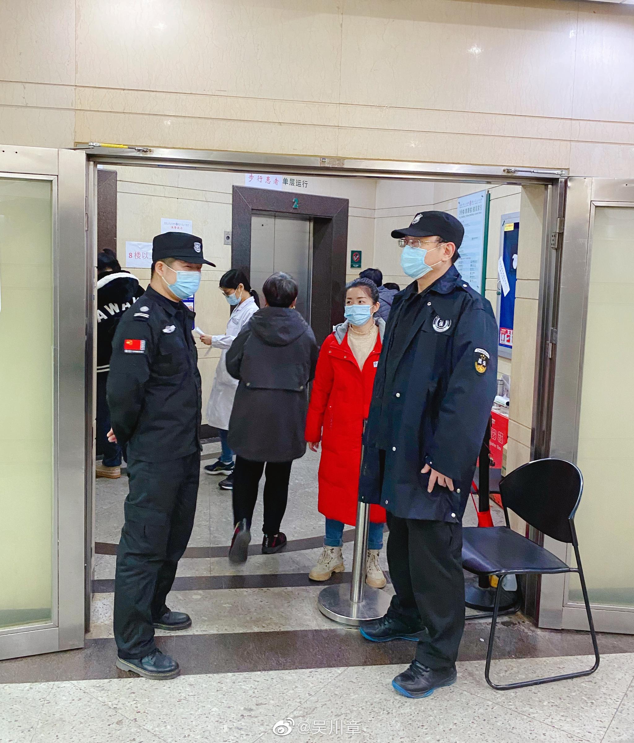 武汉大学人民医院保安人员,平凡岗位严守防控责任|武汉大学|防控|岗位