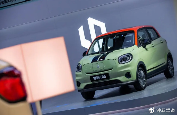 8万以内买到手！这几款精品代步小车，省钱省心且很潮