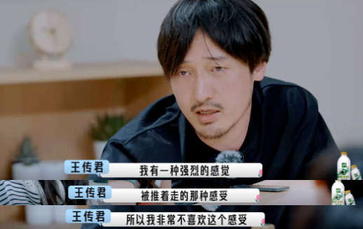 宋丹丹怎么了休闲区蓝鸢梦想 - Www.slyday.coM