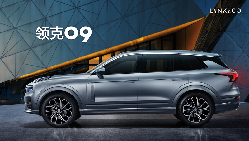 名爵老款车09年