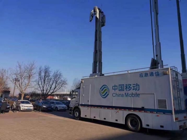 天津移动全力做好疫情防控通信服务保障休闲区蓝鸢梦想 - Www.slyday.coM