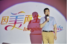 [世界淋巴瘤日]：共赴治愈之约！助力每一位淋巴瘤患者回归社会休闲区蓝鸢梦想 - Www.slyday.coM