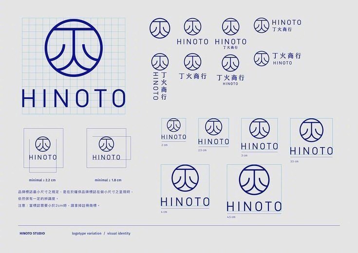 LOGO的不同形式组合参考__财经头条