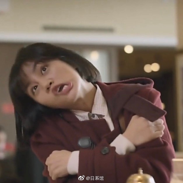 《请回答1988》 / 成德善 行走的可爱表情包_高清图集_新浪网