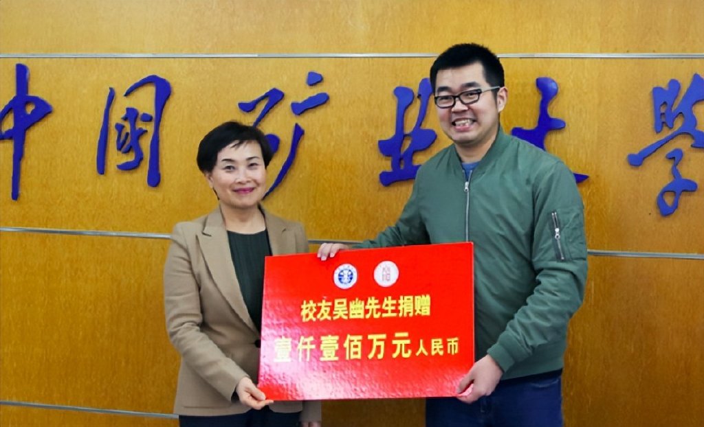 千万不要用账面利润去做捐赠，否则会死得很惨！休闲区蓝鸢梦想 - Www.slyday.coM