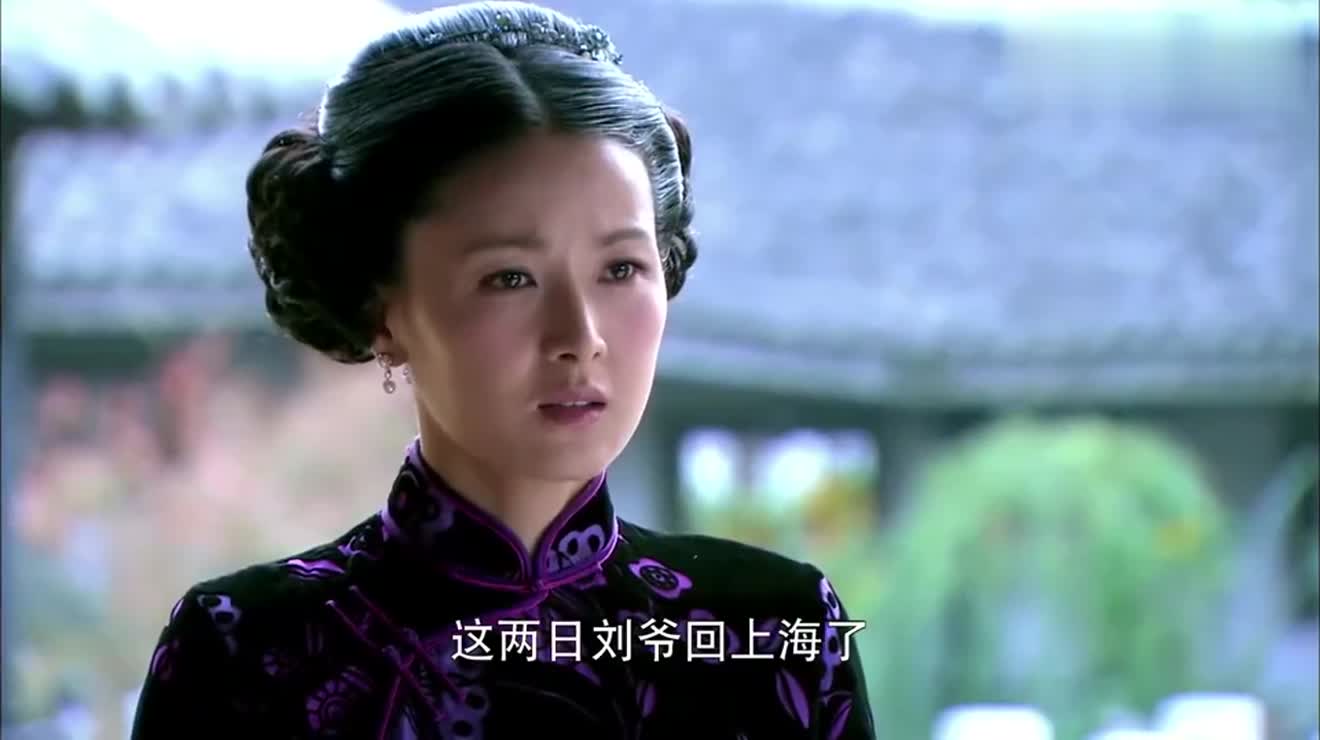 妇道单以真质问车夫被雨禾无意中撞见这下秘密藏不住了