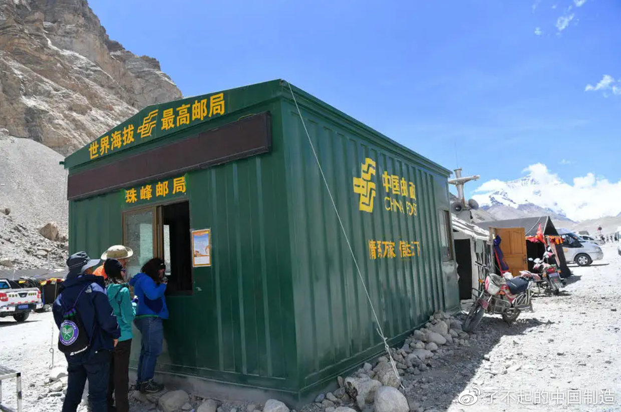 不赚钱还不倒闭?总挨骂的中国邮政究竟强在哪__财经头条