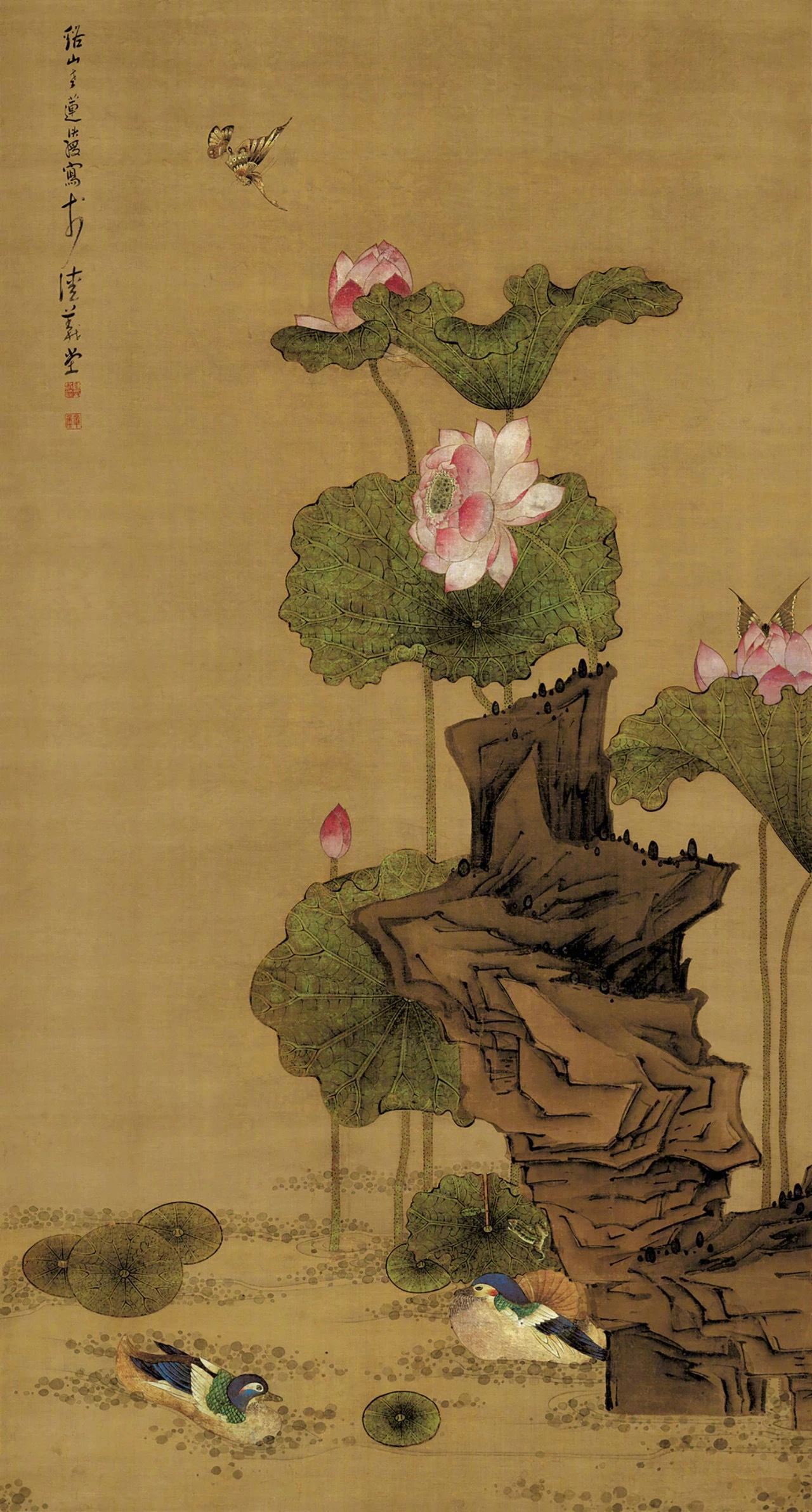 明《荷花鸳鸯图》 台北故宫博物院藏(图1) 陈洪绶早年时的作品