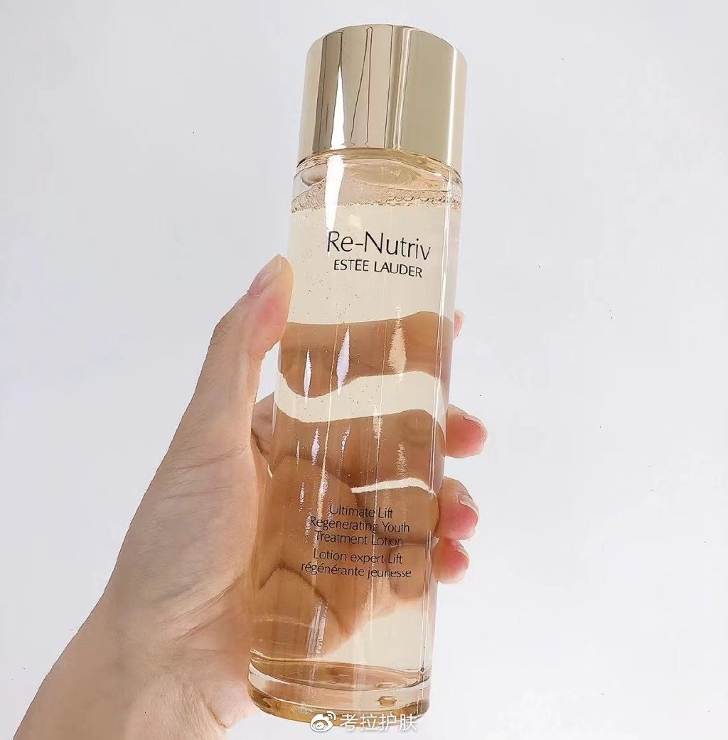 雅诗兰黛白金精华水