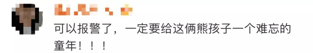 微信年前大更新！朋友圈可发20张图，8.88元显示“一夜暴富”！好友都挂上了小老虎休闲区蓝鸢梦想 - Www.slyday.coM