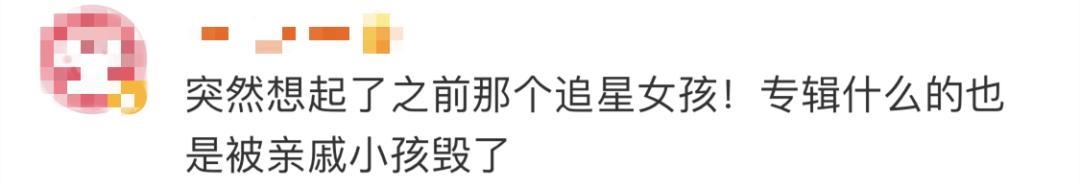 微信年前大更新！朋友圈可发20张图，8.88元显示“一夜暴富”！好友都挂上了小老虎休闲区蓝鸢梦想 - Www.slyday.coM