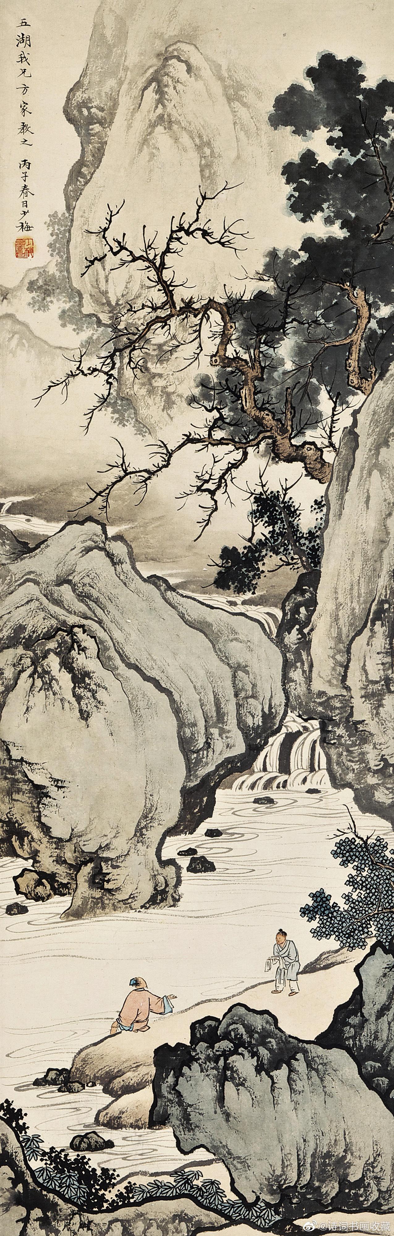 一一宋·郭熙《林泉高致》山水训  0