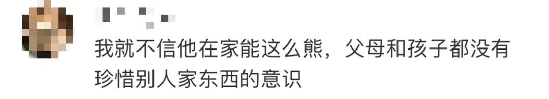 微信年前大更新！朋友圈可发20张图，8.88元显示“一夜暴富”！好友都挂上了小老虎休闲区蓝鸢梦想 - Www.slyday.coM