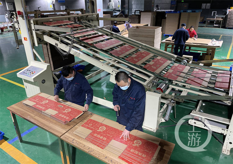 鹤山雅图仕印刷有限公司招聘_天津长荣健豪云印刷科技有限公司地址_重庆包装印刷有限公司