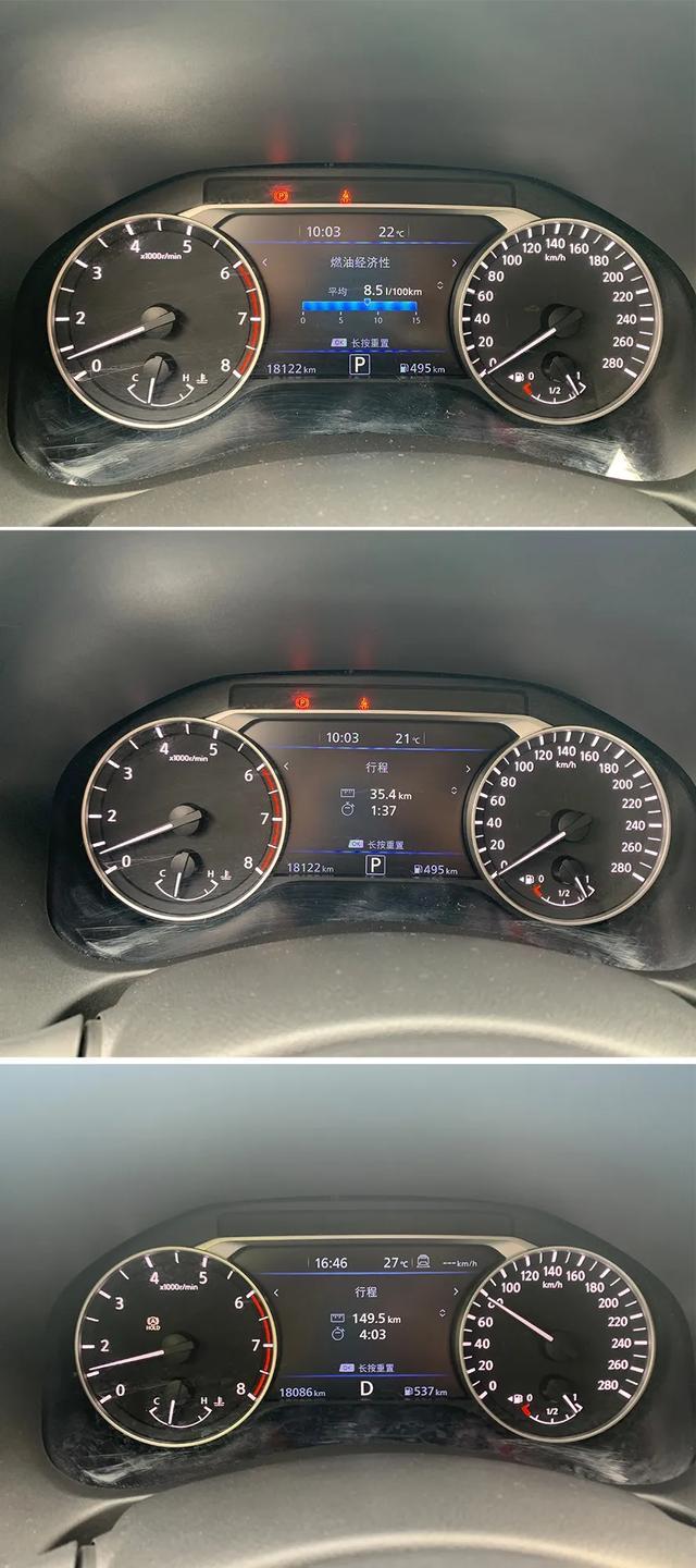 天籁加速略胜迈腾380TSI，日产“超变擎”显露硬核底色