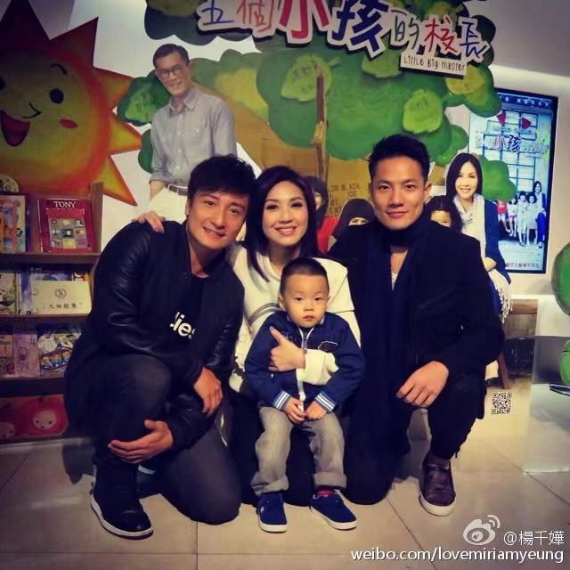 杨千嬅全家移居上海！9岁儿子入读顶级学校，传学费近28万一年休闲区蓝鸢梦想 - Www.slyday.coM