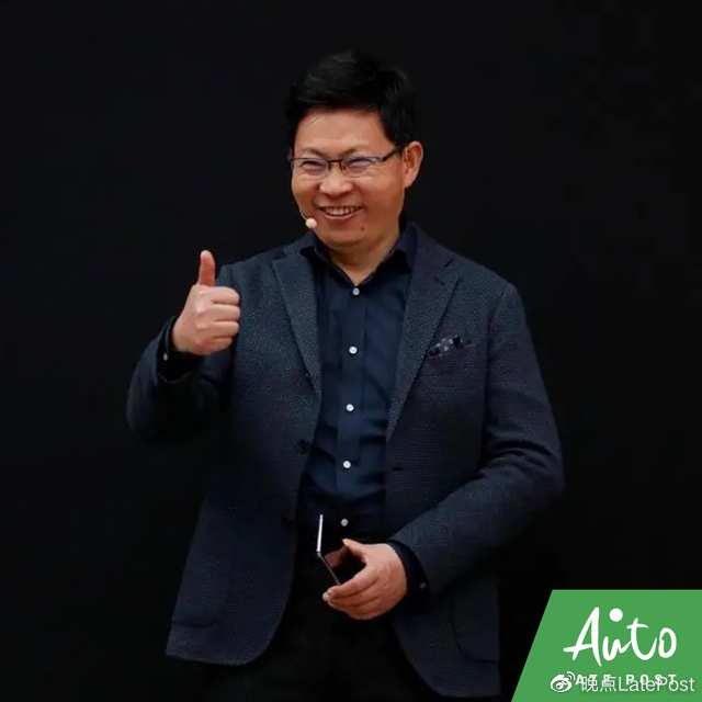 华为车BU 2025年要盈利，与奇瑞合作轿车明年 4 月上市