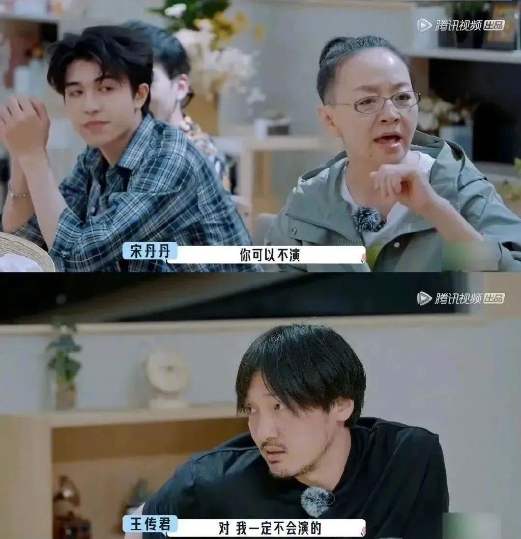 宋丹丹怎么了休闲区蓝鸢梦想 - Www.slyday.coM