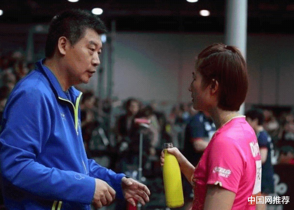 乒乓球大满贯丁宁退役入学北大 刘国梁、李隼、张怡宁等人送祝福休闲区蓝鸢梦想 - Www.slyday.coM