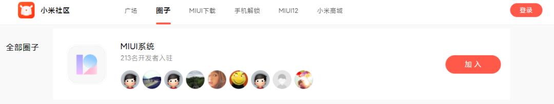 MIUI 12这波大更新，竟然比新手机有意思多了