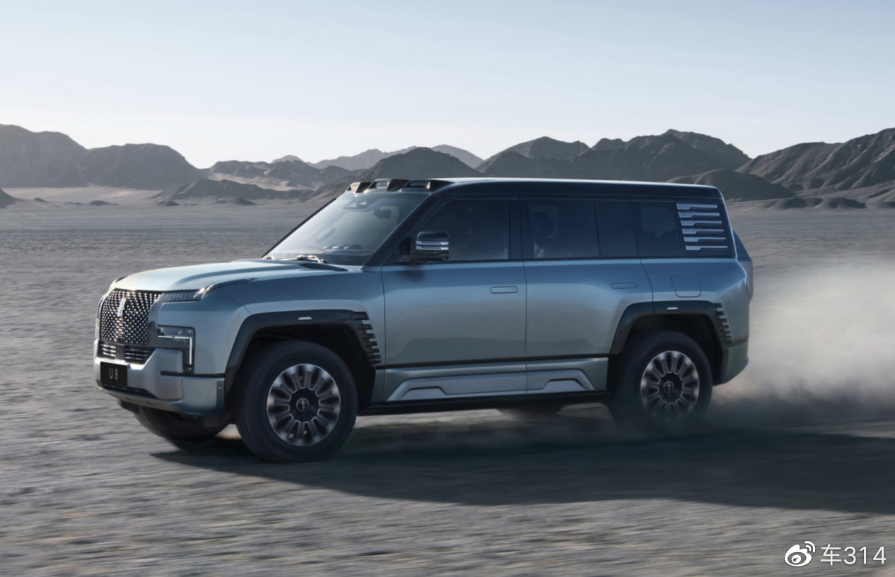 WPS连接ERP数据库