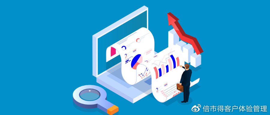 大众点评在哪里查看举报信息