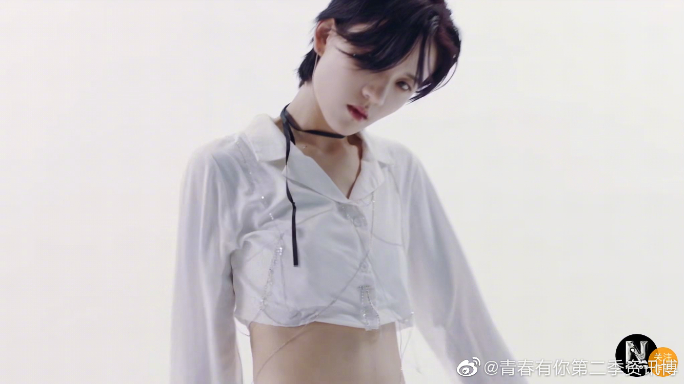 青春有你2第三次公演舞台《不奉陪》组造型陆柯燃,刘令姿,乃万,曾