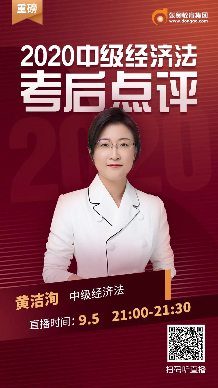 届时征鸿老师的直播入口会在官微弹出,张志凤老师和黄洁洵老师的直播
