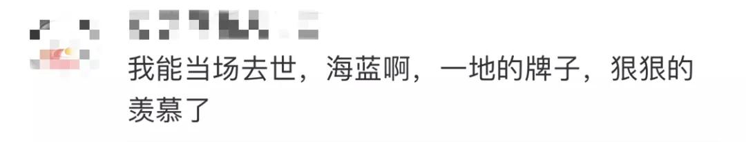 微信年前大更新！朋友圈可发20张图，8.88元显示“一夜暴富”！好友都挂上了小老虎休闲区蓝鸢梦想 - Www.slyday.coM