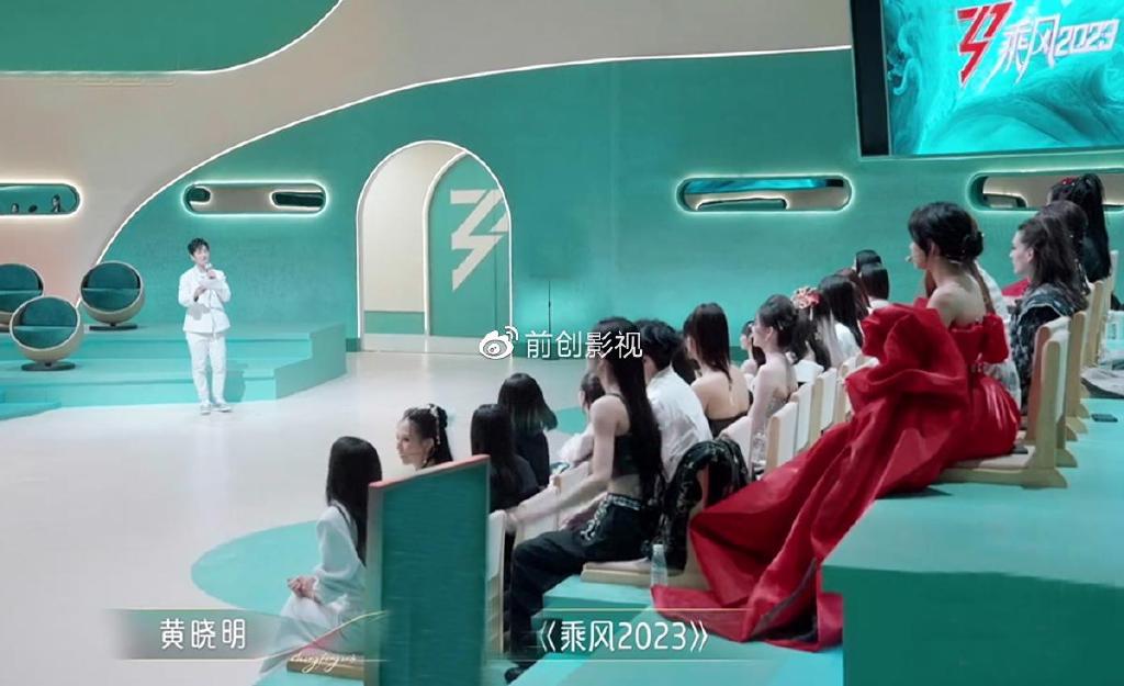 《浪姐4》舞台演绎世界的参差,真人秀一团和气,看人气分配镜头|浪姐3|浪姐1|节目|贾静雯|龚琳娜_新浪娱乐_新浪新闻