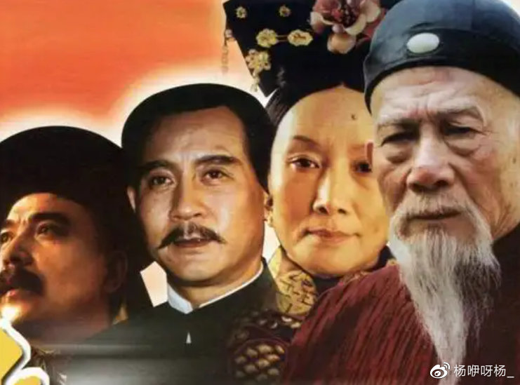 《残影空间》出品方讲述有史以来评分最高的三部国产历史剧休闲区蓝鸢梦想 - Www.slyday.coM 《残影空间》出品方讲述有史以来评分最高的三部国产历史剧休闲区蓝鸢梦想 - Www.slyday.coM