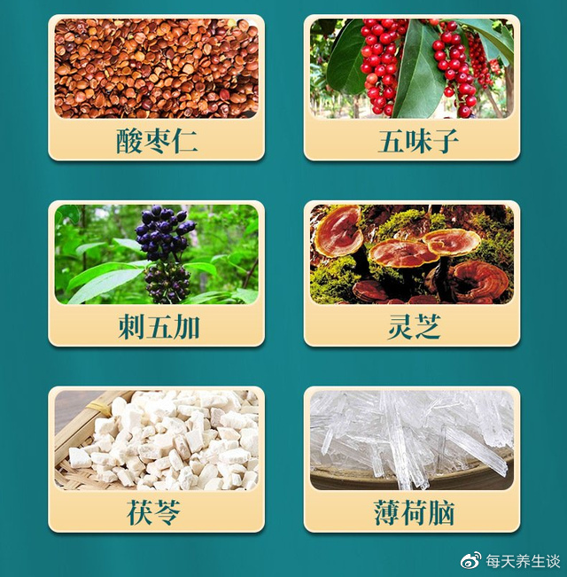 晚上11点后睡觉的人，要警惕这1件事，尤其是秋天！休闲区蓝鸢梦想 - Www.slyday.coM