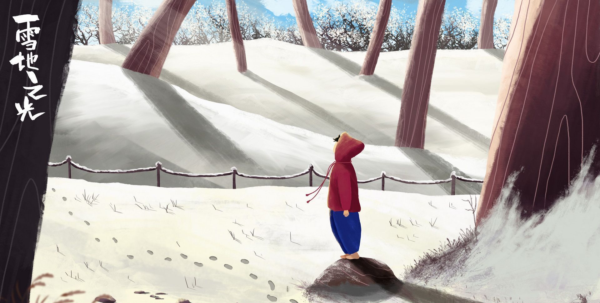 “不就是没让你上大学，供弟弟读书吗？现在居然不管我们，不孝”休闲区蓝鸢梦想 - Www.slyday.coM