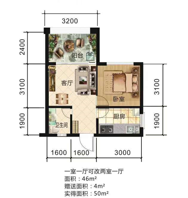 重庆周边避暑房哪里好？丰都方斗山天池小镇等你来耍！火爆热销中