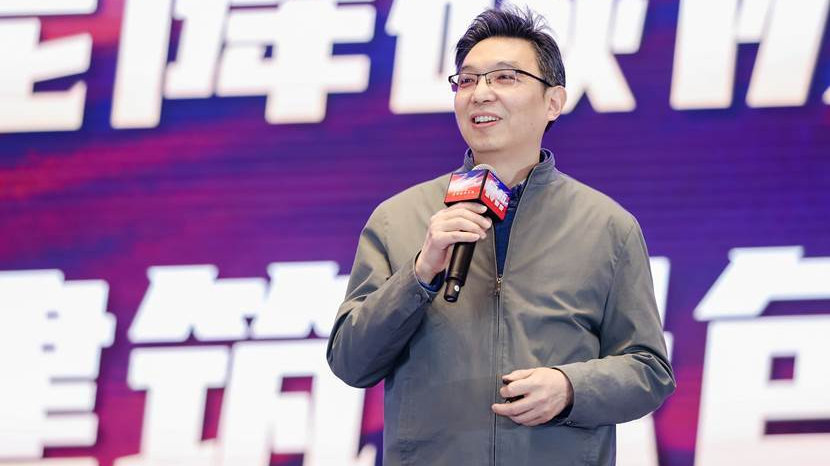 徐伟:双碳战略下,暖通空调企业该如何发展?|空调行业|海信|日立|能源|海信日立_新浪新闻