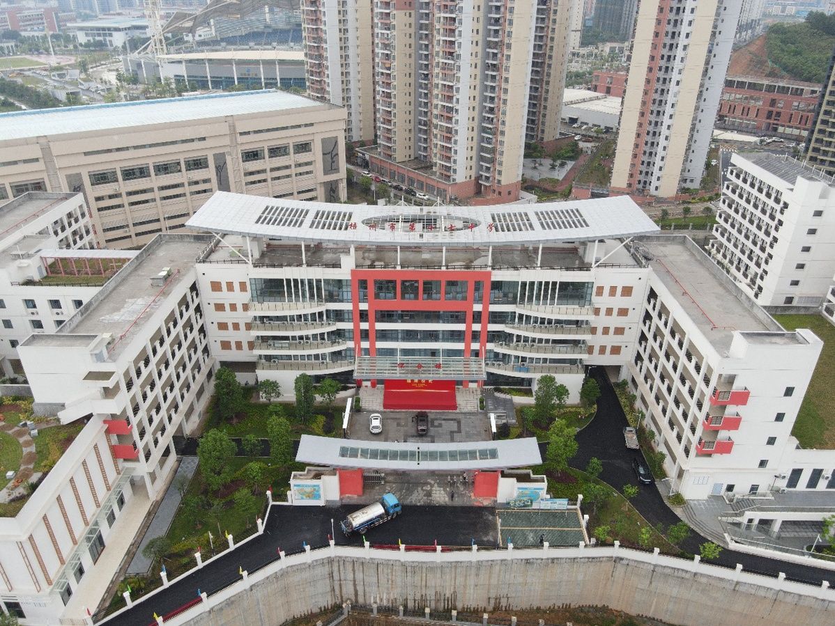 优化教育资源合理布局梧州市第十七中学正式启用