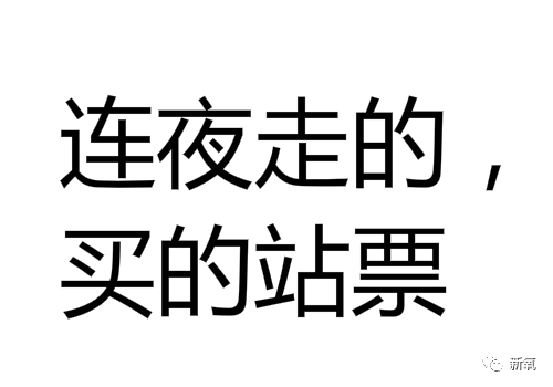 数虞书欣 大半个贵圈明星导师,这个综艺太强也太搞笑了!