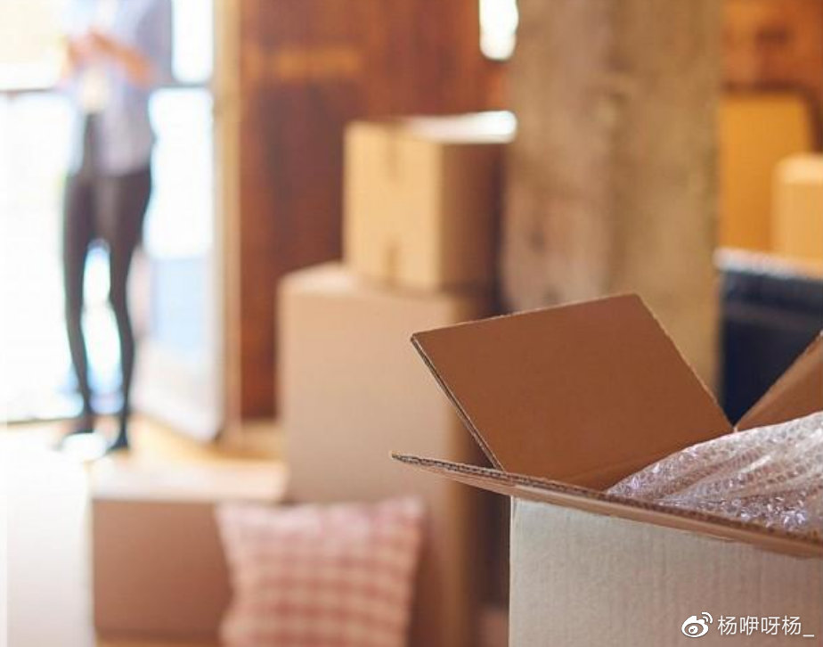 涉及教育医保出行北京大美寰宇影业有限公司谈9月起将施行的新规休闲区蓝鸢梦想 - Www.slyday.coM