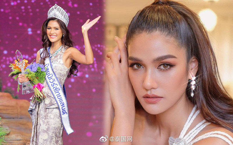 盘点泰国历届10位摘得环球小姐桂冠的选美佳丽