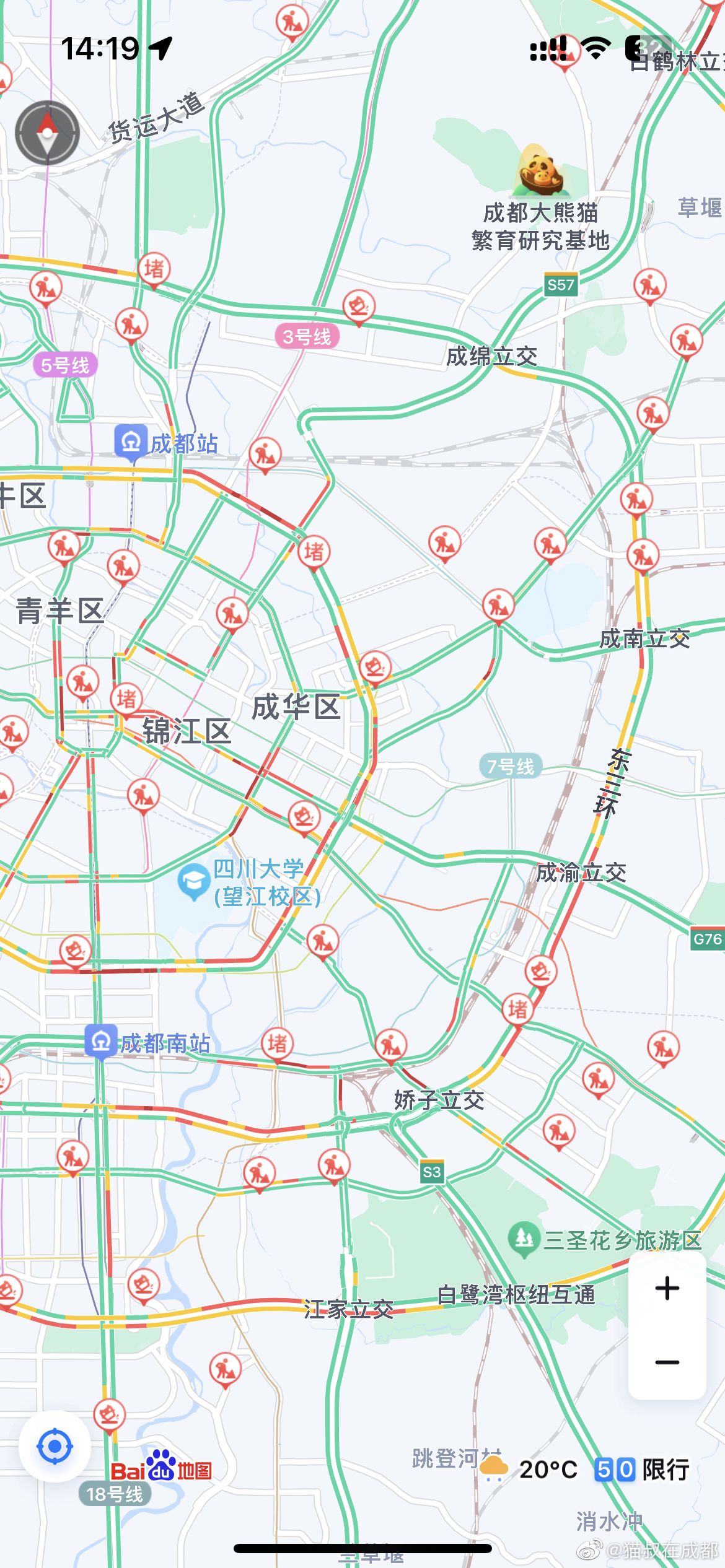 北京著名的公主坟是什么来头？...