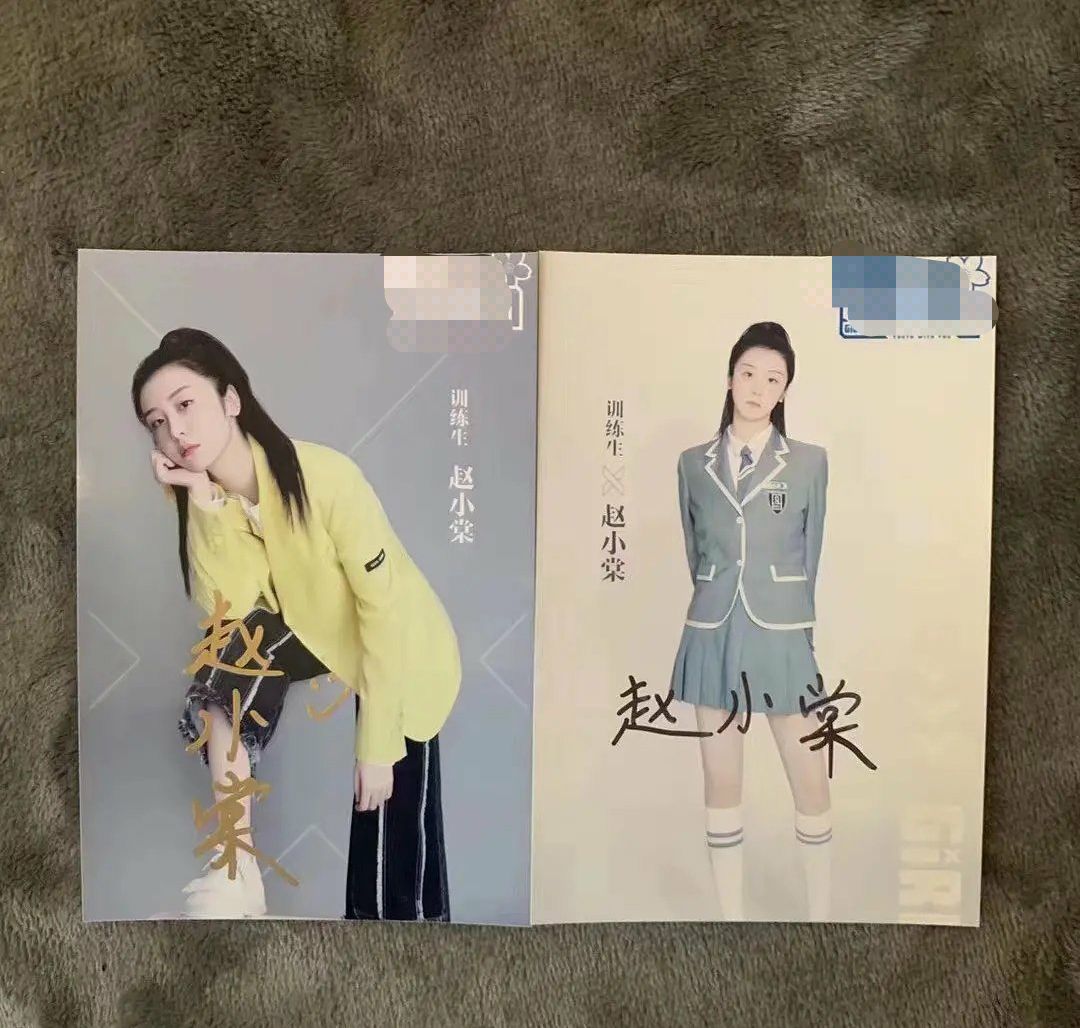 《青你2》签名照曝光!许佳琪画云朵,看到虞书欣后捧腹大笑