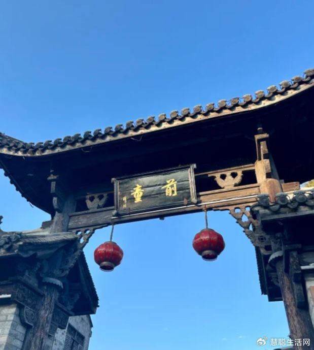 家家有活水,户户藏雕梁!前童古镇的江南诗意|浙江省|宁波市|建筑|台州|丽江_新浪新闻